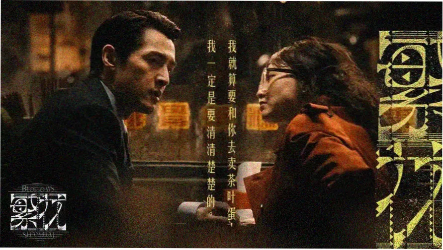 总裁与贴身秘书笔趣阁小说专题横幅