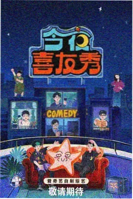 总裁秘书的逆袭小说封面