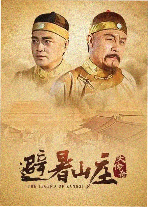 总裁与贴身秘书封面